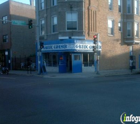 Greek Corner Restaurant Cafe - Chicago, IL