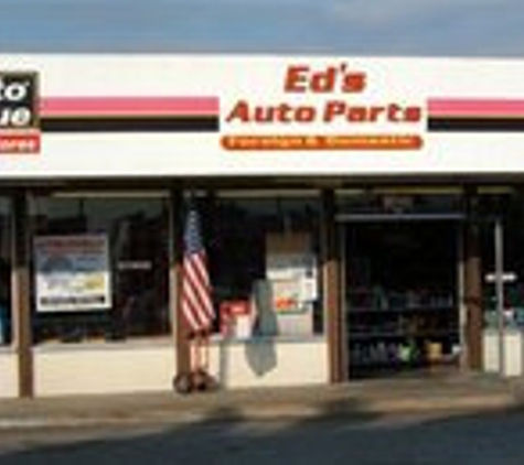 Ed's Auto Parts - Covina, CA