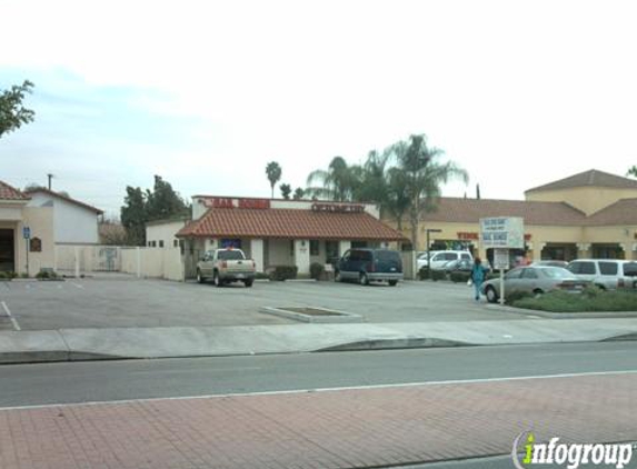 Pico Rivera Optometric Center - Pico Rivera, CA