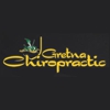 Gretna Chiropractic gallery