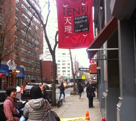 Tenri Cultural Institute - New York, NY