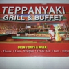 Teppanyaki Grill And Supreme Buffet gallery