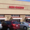 Amia Bakery gallery