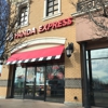 Panda Express gallery