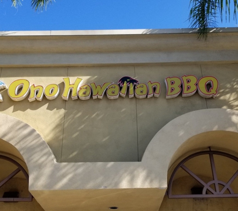 Ono Hawaiian BBQ - Temple City, CA