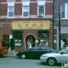 Wing Cheong Grocery