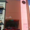 Sprinkles Cupcakes gallery