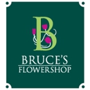 Bruce's Flowers - Fruit Baskets