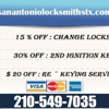 San Antonio Locksmiths Tx gallery