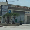 Kevin Smog gallery