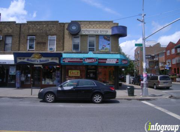 Schwartz's 16 Av Family Shoe Store - Brooklyn, NY