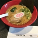 Ippudo Berkeley