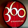 360 Steakhouse gallery