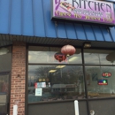 J's Kitchen Chinese - Chinese Restaurants