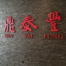 Din Tai Fung - Chinese Restaurants