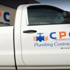 Cook Plumbing Corporation - West Des Moines gallery