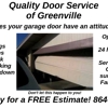 Quality Door Service of Greenville gallery
