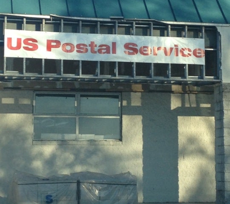 United States Postal Service - Selden, NY