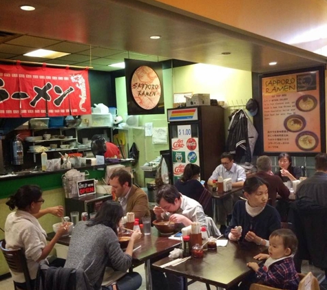 Sapporo Ramen - Cambridge, MA