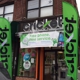 Cricket Wireless Junction Blvd