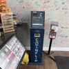 CoinFlip Bitcoin ATM gallery