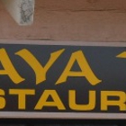 Papaya Thai Restaurant