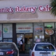 Annie's Bakery Cafe