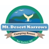 Mt Desert Narrows Campground gallery