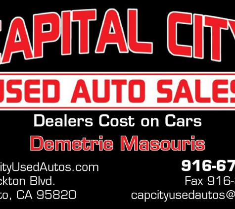 Capital City Used Auto Sales - Sacramento, CA