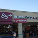 85 Degrees C Bakery Cafe - Cafeterias