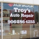 Troy's Transmission and Auto Repair