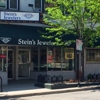 Stein's Jewelers gallery