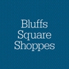 Bluffs Square Shoppes gallery