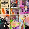Dilly Dally's Toy Store gallery