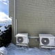 Heat Pumps of Maine