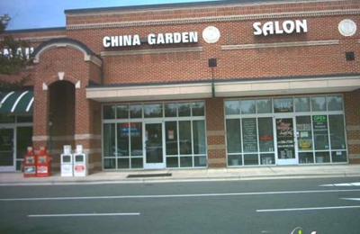 China Garden 3489 Us Highway 601 S Concord Nc 28025 Yp Com
