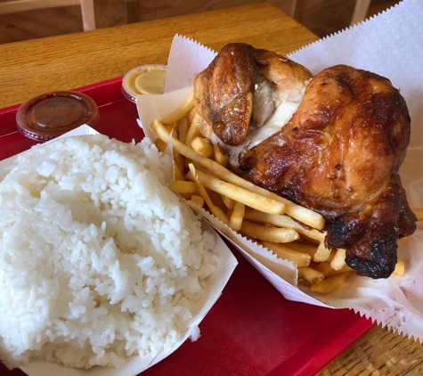 Maui Mike's Fire-Roasted Chicken - Kailua, HI