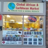 Global African & Carribean Market gallery