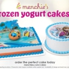 Menchie's Frozen Yogurt gallery