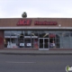 Fresno Ace Hardware