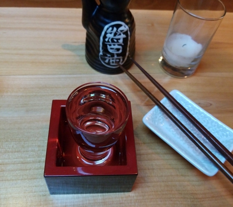 Zilla Sake House - Portland, OR