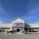 Tractor Supply Co - Garden Centers