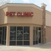 Little Elm Pet Clinic gallery