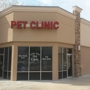 Little Elm Pet Clinic