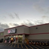 Tractor Supply Co gallery