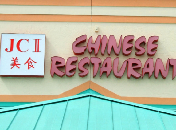 J C 2 Chinese Restaurant Incorporated - Miami, FL