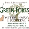 Green Forest Veterinary Hospital gallery