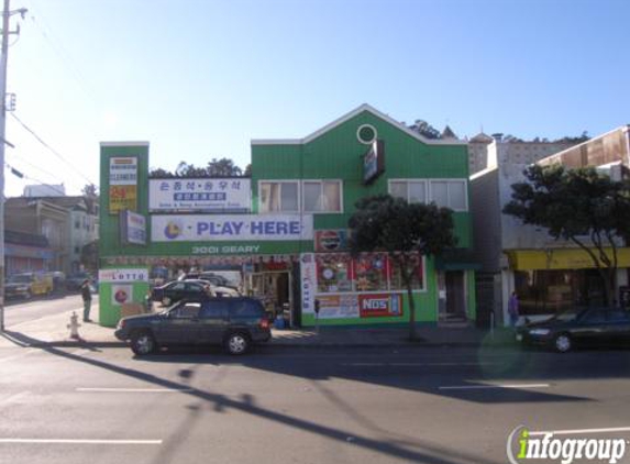 Sunny Market - San Francisco, CA