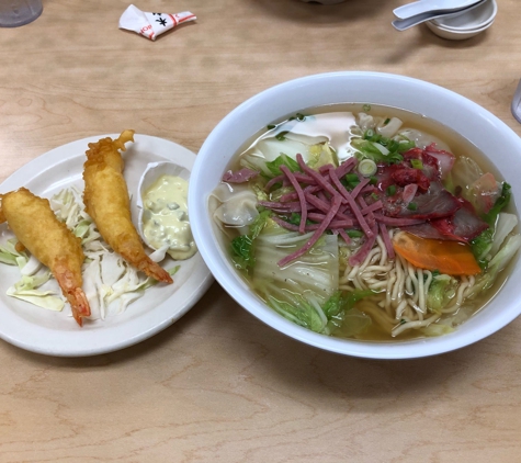 Shiro's Saimin Haven - Aiea, HI