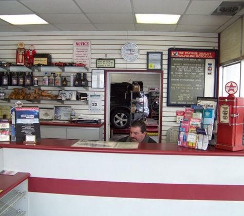 Scarsdale Auto Repair Inc - Arlington Heights, IL